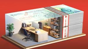 بانك ملت بیش از 91 هزار میلیارد ریال تسهیلات اشتغالزایی به 54 هزار نفر پرداخت كرد